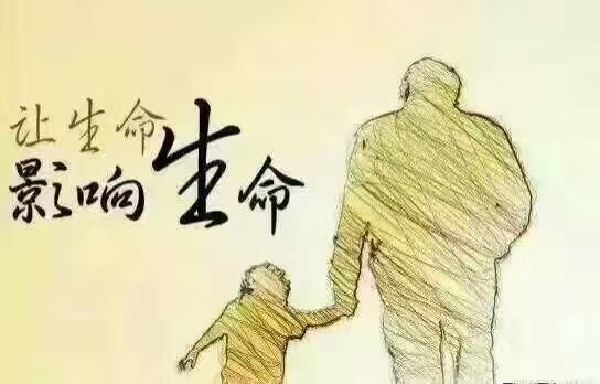 信徒的权柄 有声书 甘坚信