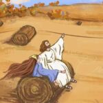 便雅悯时代 有声书 平牧