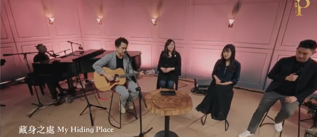 藏身之处 / 祂从高处伸手 / 我在这里 / 主祢是我力量 / 是耶稣的名 / 更大声地 赞美视频