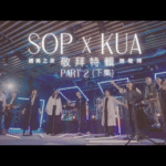 我在这里/阿爸这就是祢/我渴望看见/听见这世代的呼唤 赞美视频