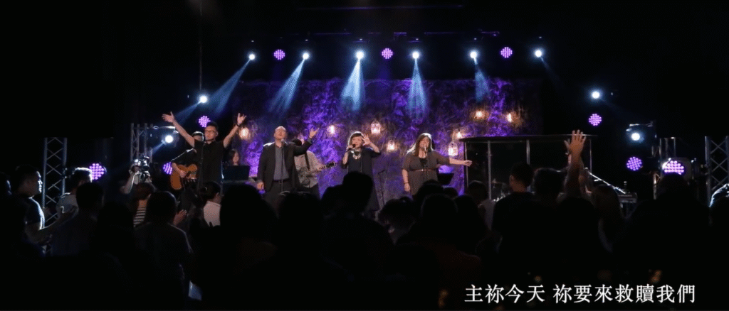 宝贵十架-一生敬拜祢-奔跑不放弃-再一次-这世代要呼求祢 赞美视频