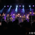 宝贵十架-一生敬拜祢-奔跑不放弃-再一次-这世代要呼求祢 赞美视频