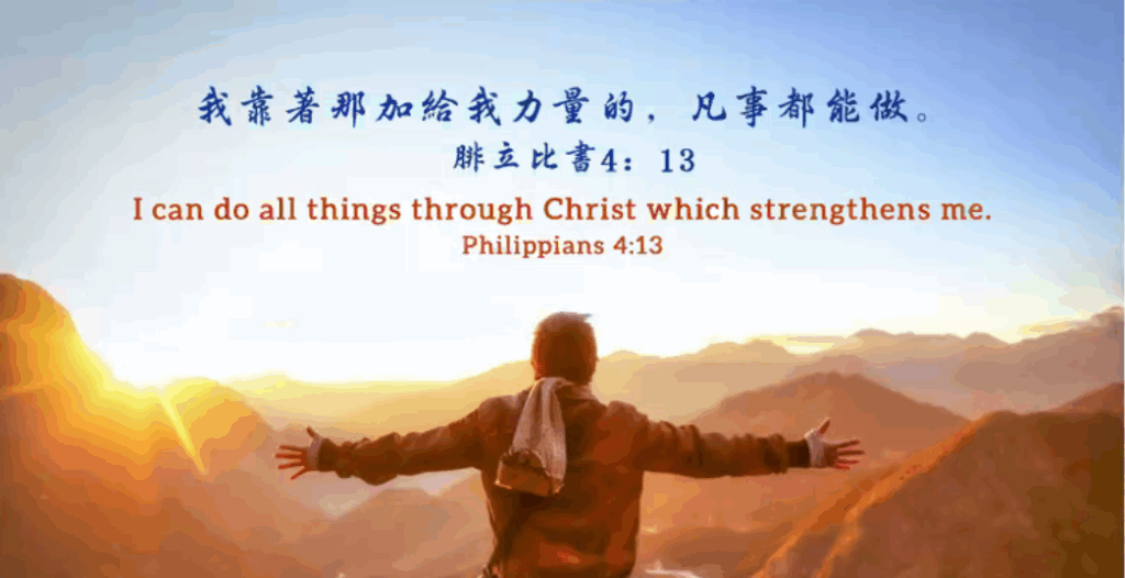 【独家配音】毫不费力的改变 安德烈（20完结）