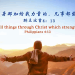 【独家配音】毫不费力的改变 安德烈（20完结）